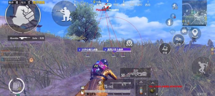 和平精英免费开挂的软件 - 无卡密直接下载安装